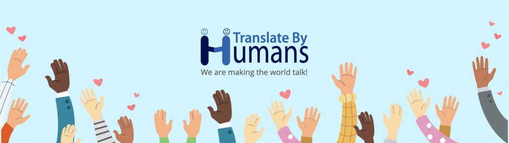 Translate By Humans COVID19 Update