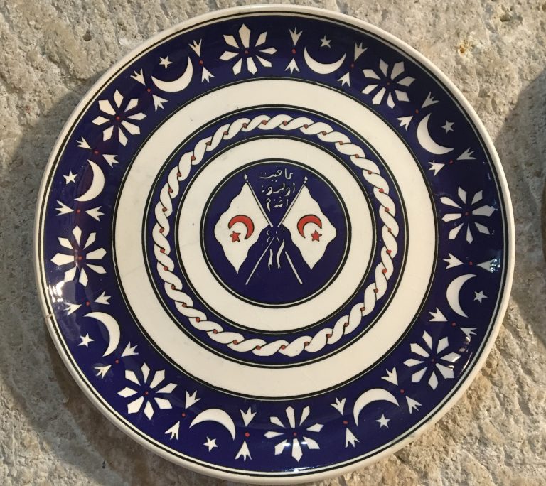 Hand painted Turkish plate