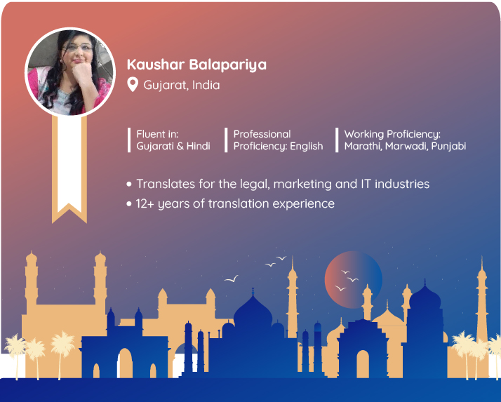 Kaushar Balapariya Translator Profile