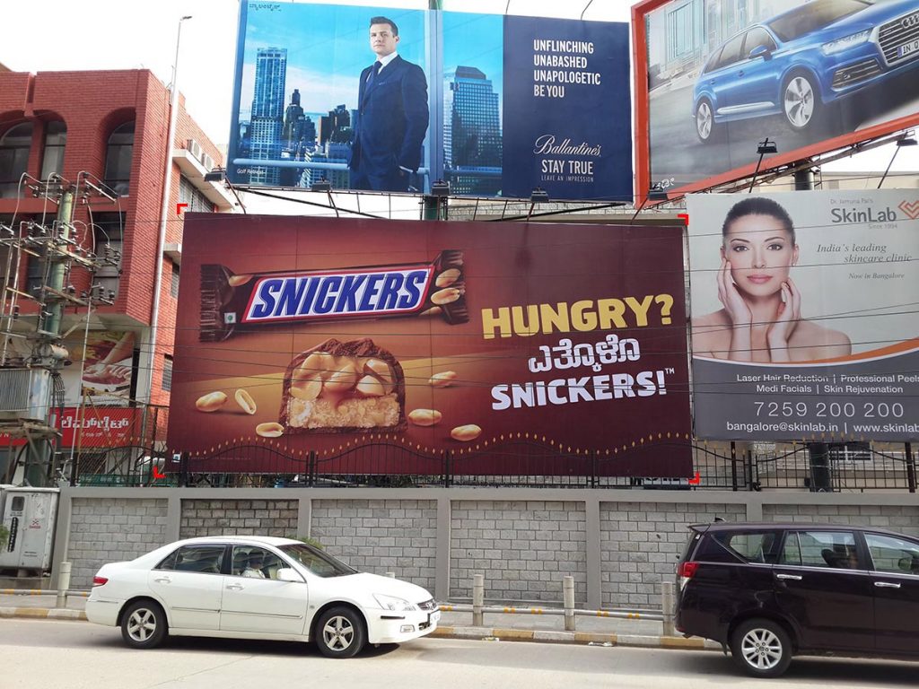 Snickers billboard Bengaluru Kannada